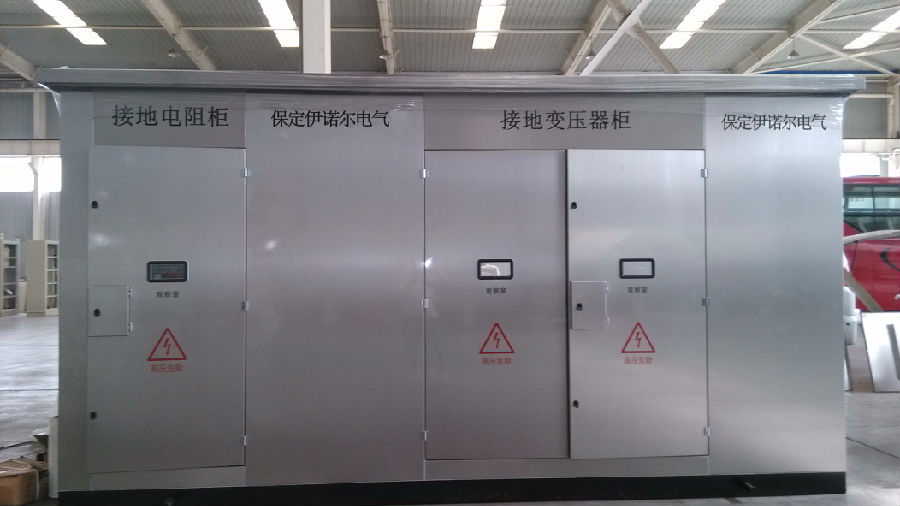 (25MW)光伏電站工程項目35KV接地電阻成套裝置