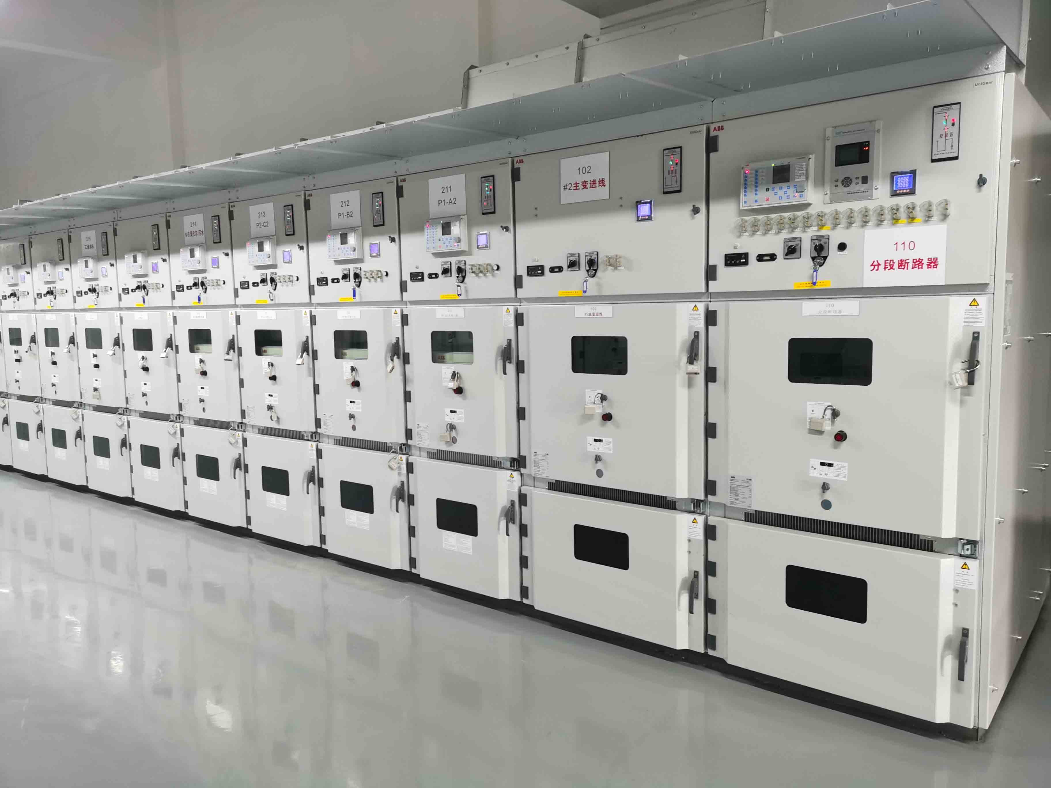 現(xiàn)場照！前方保定伊諾爾電氣技術(shù)人員發(fā)來的蘭精纖維110kV總降變電站項(xiàng)目---10kV接地變小電阻成套現(xiàn)場調(diào)試指導(dǎo)+帶電運(yùn)行照片！！